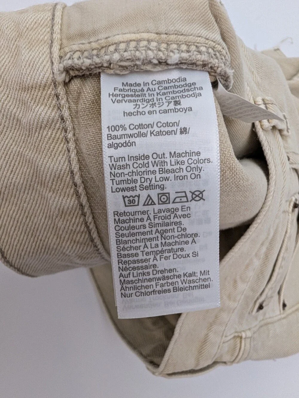 NEW Madewell The Essex Baggy Short Faded Khaki Size 27